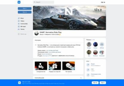 SAMP Сервер JUSTIN RUSSIA SLIV MOD