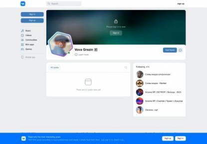 SAMP Сервер ARZ ANGEL 1.000.000AZ ADM/LID