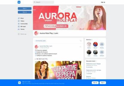 SAMP Сервер Arizona Role Play Dreams