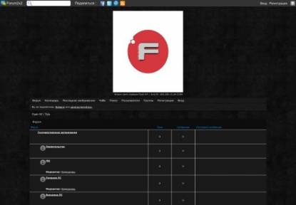 SAMP Сервер Flash RP Tula Novogodnee obXXXvlenie