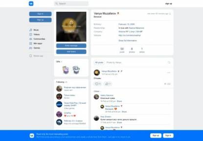 SAMP Сервер ARIZONA RP LIMYR Открытие Сервера