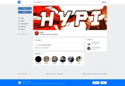 SAMP Сервер Black Russia Red