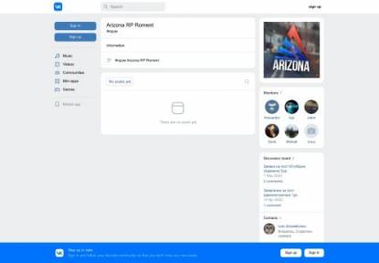 SAMP Сервер Arizona Role Play Roment Adm/Lid