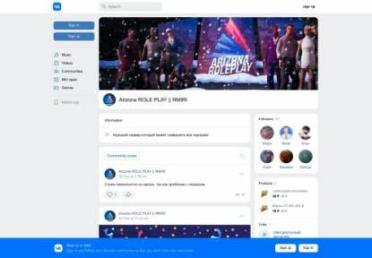 SAMP Сервер Arizona Role Play RMIRI