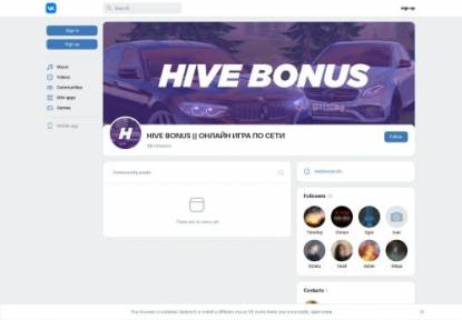 SAMP Сервер PHOENIX Russia Phantom