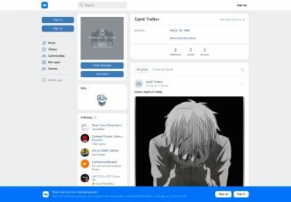SAMP Сервер Arizona Role Play - Shyne 100kk + 20k AZ Слёты