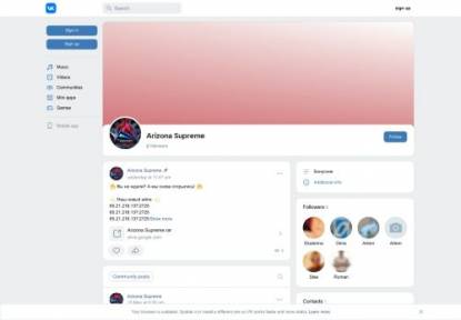 SAMP Сервер Arizona SuXXXeme XXXendemaziza