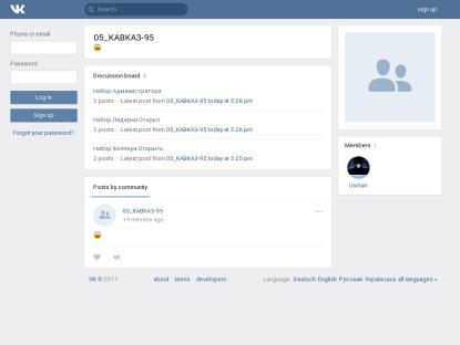 SAMP Сервер SAMP SERVER