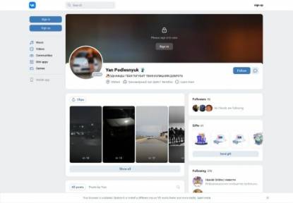 SAMP Сервер Bez Eblana Zhizni. NET