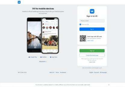 SAMP Сервер Montana RP 1st Beta test