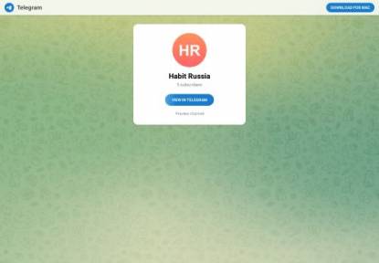 SAMP Сервер Blue Russia