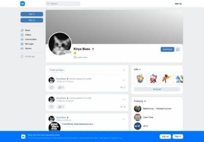 SAMP Сервер Advance Role Play I Открытие