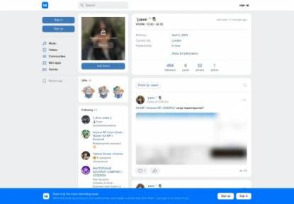 SAMP Сервер - Test Role Play [ Reborn In September ]