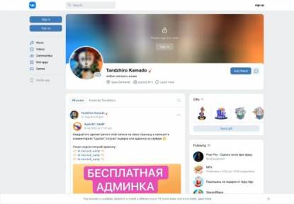 SAMP Сервер Kaluga Role Play 1kk новечкам