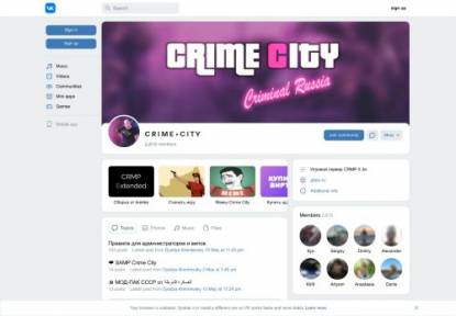 SAMP Сервер samp  CRIME CiTY   Работай медиком