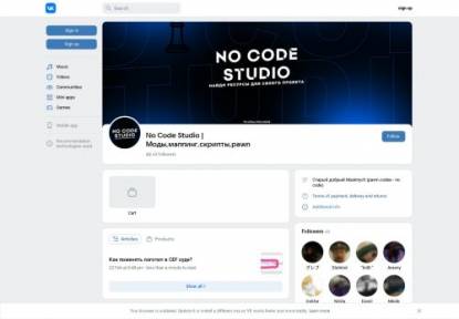 SAMP Сервер Arizona Role Play / No Code