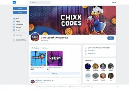 SAMP Сервер Tycson