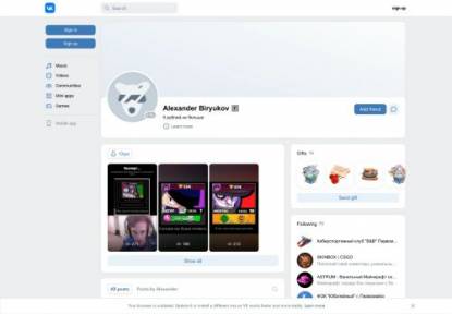 SAMP Сервер Advance RolePlay Lime Server