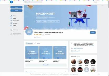SAMP Сервер RAGE RP 999KK RUB
