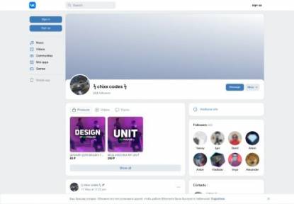 SAMP Сервер ARZ DISCOVERY РАЗДАЧИ БОНУСОВ/АДМИНОК