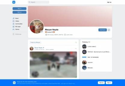 SAMP Сервер Arizona RP Young PC/Mobile