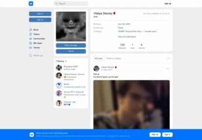 SAMP Сервер Role pay