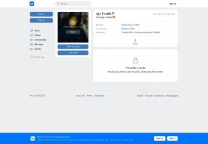 SAMP Сервер Antares NRP МЫ ОТКРЫЛИСЬ