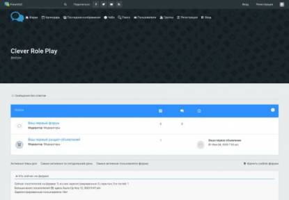 SAMP Сервер Clever Role Play