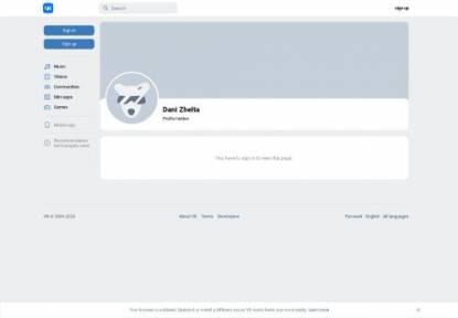 SAMP Сервер ТЕСТ СЕРВЕР