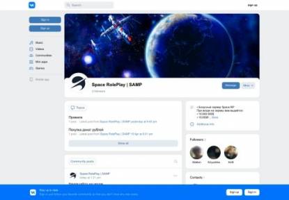 SAMP Сервер RUSSIA RP Moscow 10lvl, 99kk, 25k Donate