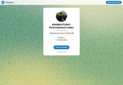 SAMP Сервер Advance RolePlay Lime Server