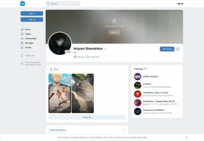 SAMP Сервер Remind RolePlay Разработка