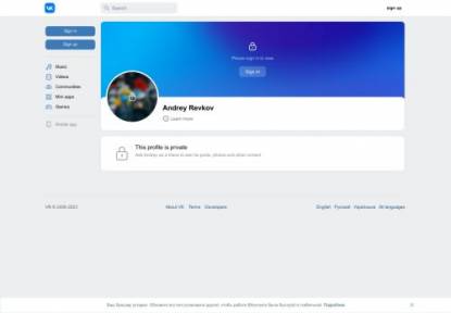 SAMP Сервер АДМИНКА 11 LVL ПРИ ВХОДЕ VKCOIN, YOUTUBE