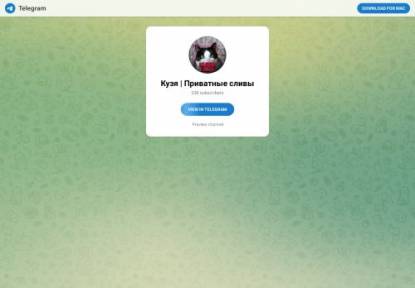 SAMP Сервер BLACK RUSSIA