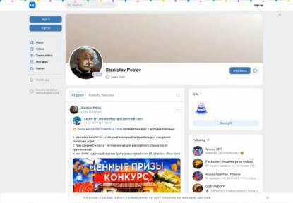 SAMP Сервер Arizona Babijon
