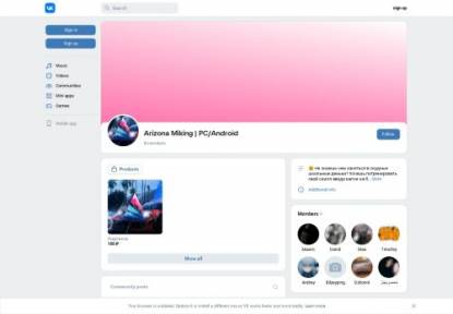 SAMP Сервер Arizona Role Play Miking