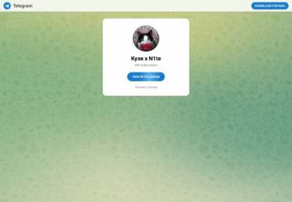 SAMP Сервер EXTAZY RP