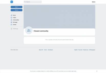 SAMP Сервер Sebostian Role Play [01]