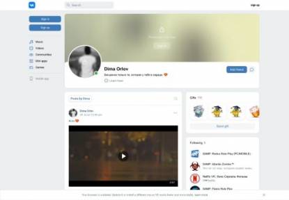 SAMP Сервер Milford RP Beta 2.0 (Test v0.4)