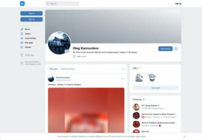 SAMP Сервер Arizona Role Play Green