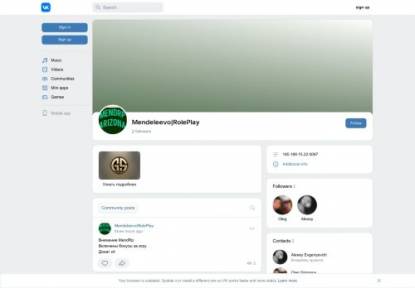 SAMP Сервер Luxury RP BONUS 100KK
