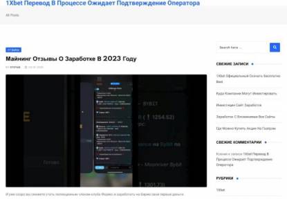 SAMP Сервер Coder RP XXX АИРДРОПЫ/АУКЦИОН/НОВИНКИ