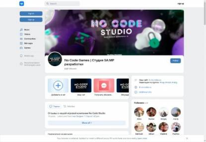 SAMP Сервер Narty Test