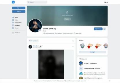 SAMP Сервер OnyX - МОРЕ БАБЛА/12LVL/120KK/ADM/LID