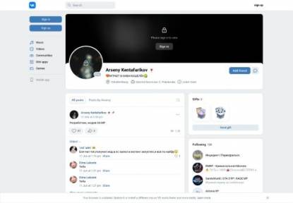 SAMP Сервер Test (X2)