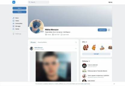 SAMP Сервер Rasha RP БОНУС