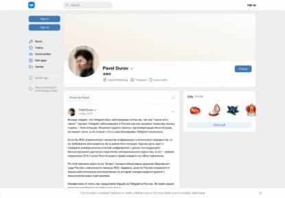 SAMP Сервер « RockStar-Rp » Через 5 мин всем АДМИНКИ