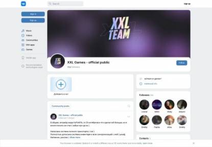 SAMP Сервер MURMANCK RUSSIA