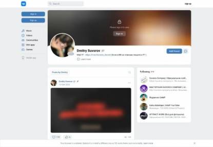 SAMP Сервер FACELESS BONUS 01 СЕРВЕР