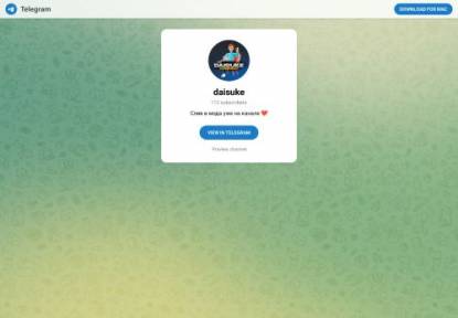 SAMP Сервер Arizona RolePLay GORILLA BONUS